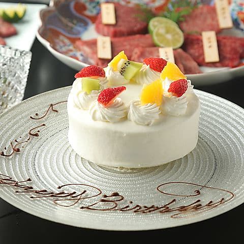 ホールケーキ （予約必須）