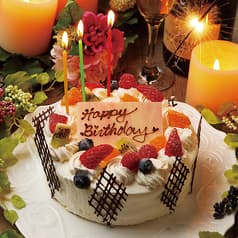 PIENORICCO ピエノリッコ 名古屋駅店 P3.ホールケーキ付!2H食飲放題 誕生日プレミアム - 宴会プラン