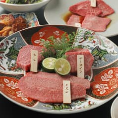 松阪牛 囲炉裏 炭火焼肉 八炎(やえん) 王道の炭火焼肉 竹 - 宴会プラン