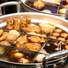 呑み食い処 七竈 名古屋駅店 F.飲放題付 名物出しおでんコース - 宴会プラン