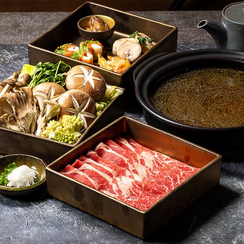 国産牛しゃぶしゃぶお重コース