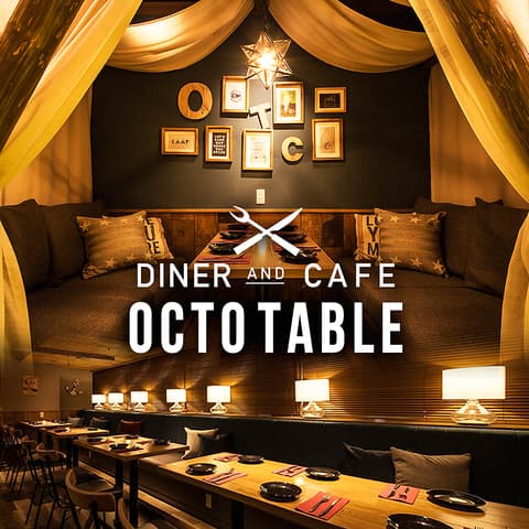 グランピング個室 お肉とチーズ Octo Table(オクトテーブル)栄店